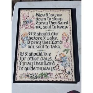 Hand Stitched Lords Prayer Sampler Framed Vintage Nursery Primitive 16x12